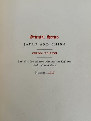 Oriental Series: Japan and China